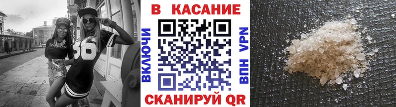 Купить COCAIN  Меф  ГАШ  Амфетамин  МАРИХУАНА  Батайск