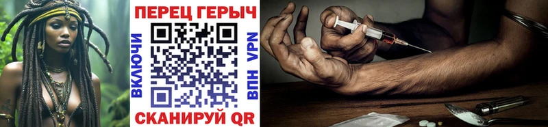 ГЕРОИН афганец  Купить закладки  Батайск 