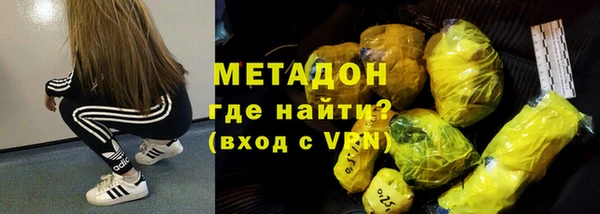 ГАЛЛЮЦИНОГЕННЫЕ ГРИБЫ Вяземский