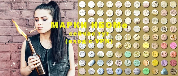 бошки Вязники