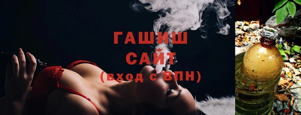 ГАЛЛЮЦИНОГЕННЫЕ ГРИБЫ Вяземский