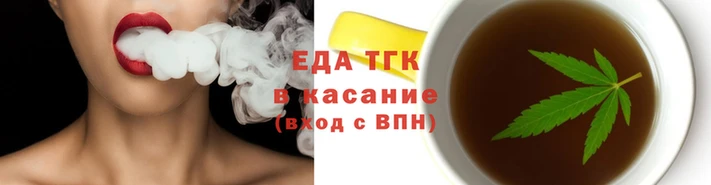 ГАЛЛЮЦИНОГЕННЫЕ ГРИБЫ Вяземский