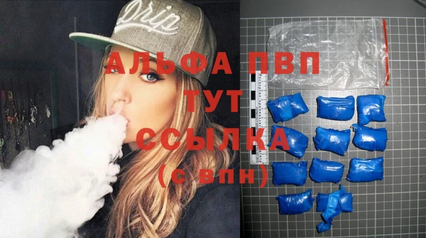 кокаин перу Вязьма