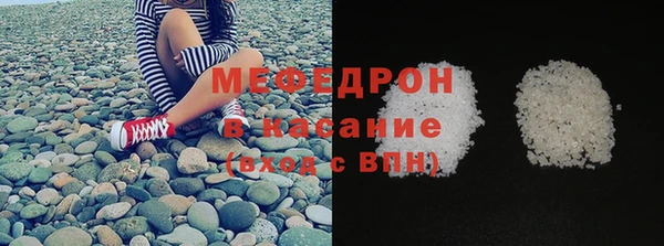 кокаин перу Вязьма