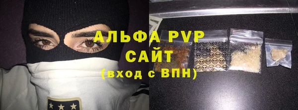 ГАЛЛЮЦИНОГЕННЫЕ ГРИБЫ Вяземский